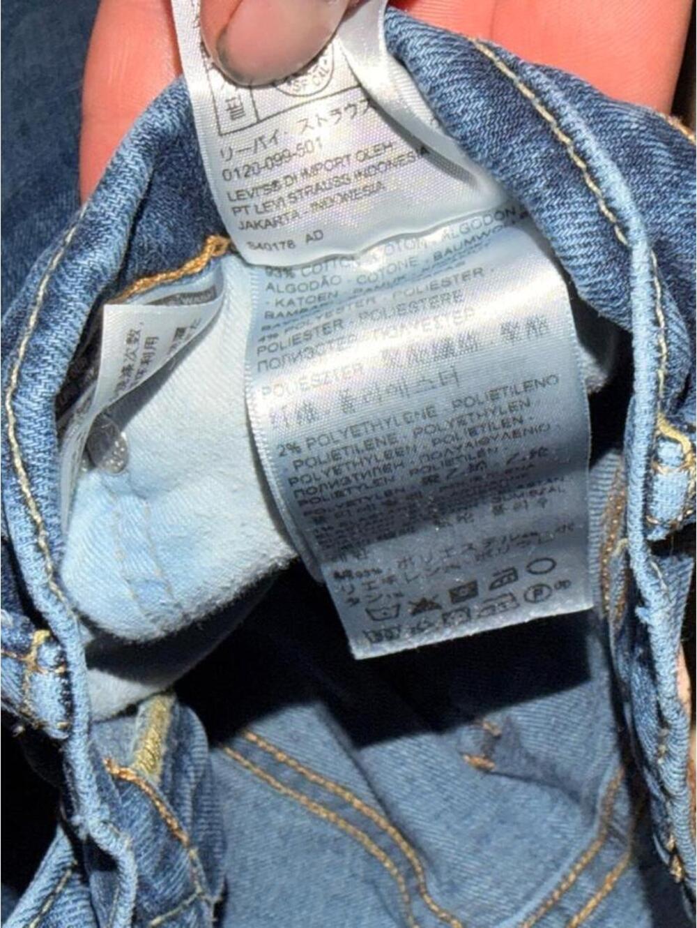 Levi's 505 leather patch blue jeans collectors item - Picture 5 of 5